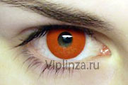 Neo Cosmo Crazy