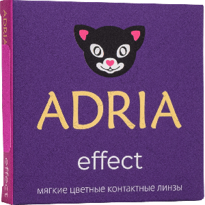 Adria Effect, 2 линзы