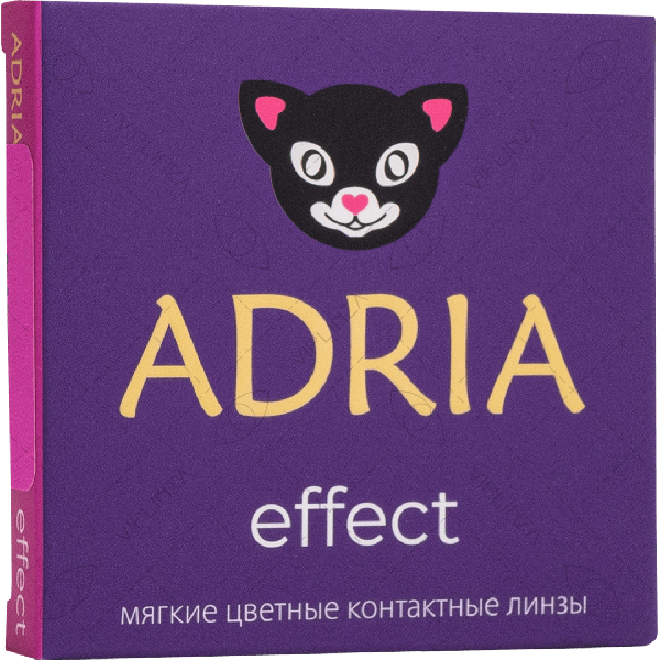 Adria Effect, 2 линзы