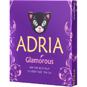Adria Glamorous, 2 линзы