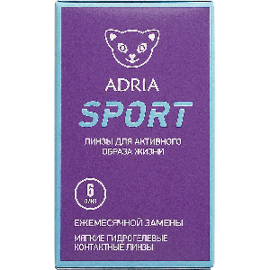 Adria Sport, 6 линз