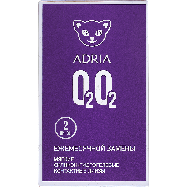 Adria О2О2, 2 линзы