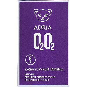 Adria О2О2, 6 линз
