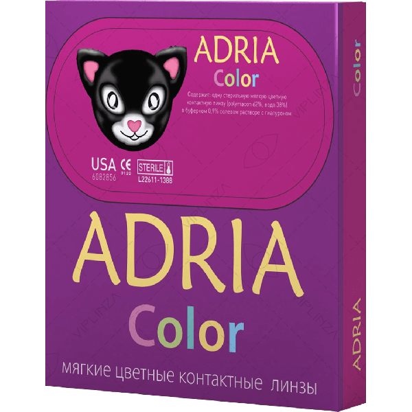 Adria Сolor 2 tone, 2 линзы