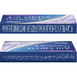 3 Air Optix HydraGlyde Multifocal