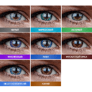 куннилингустан кейінгі қынап Секс қыз ергежейлі