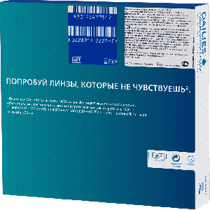 4 Dailies AquaComfort + 90