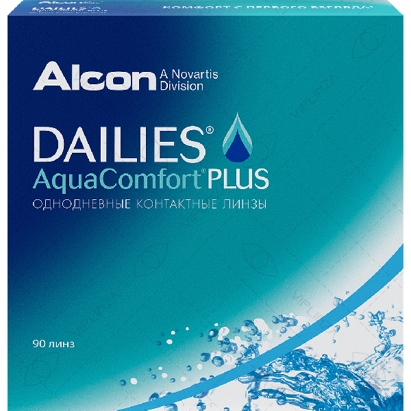 Dailies AquaComfort Plus, 90 линз