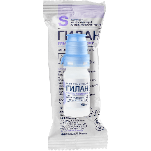 4 Гилан Ультра Комфорт 10 мл