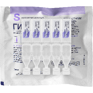 4 Гилан Ультра Комфорт 10 юнидоз