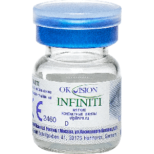 INFINITI (флакон 1 линза) (-)