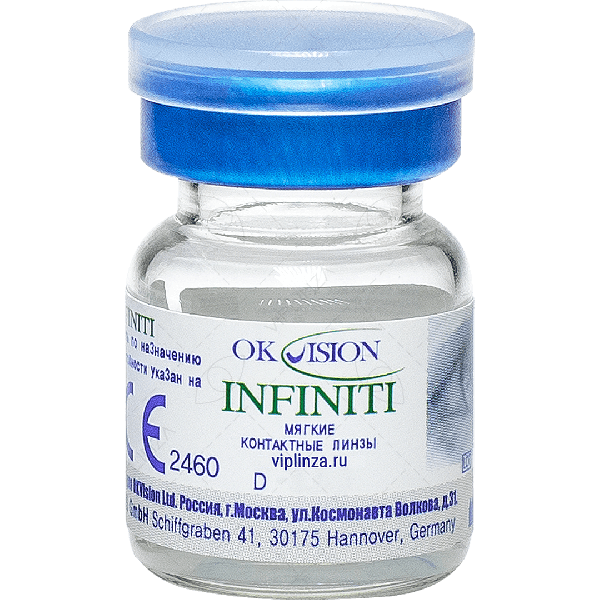 INFINITI (флакон 1 линза) (+)
