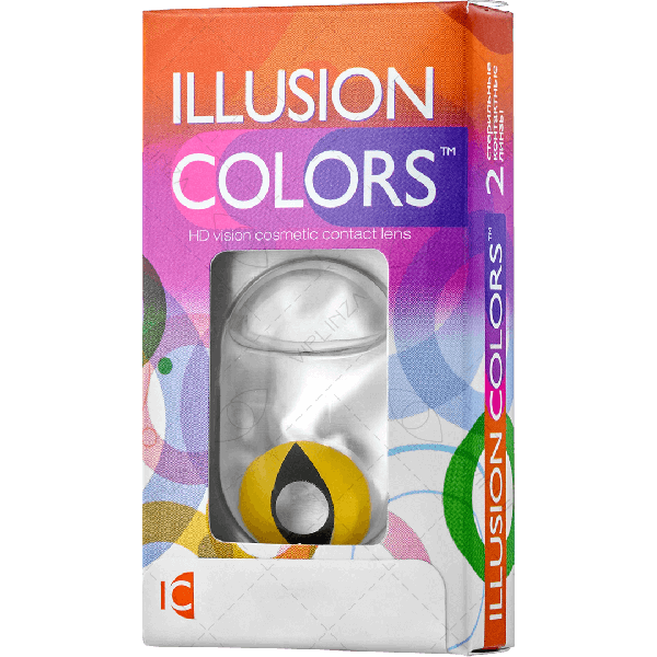 Illusion Rio, 2 линзы