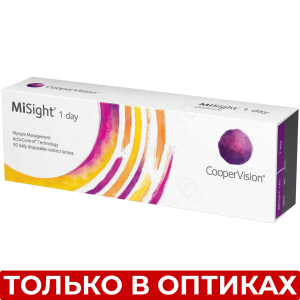 2 MiSight 1 day, 30 линз