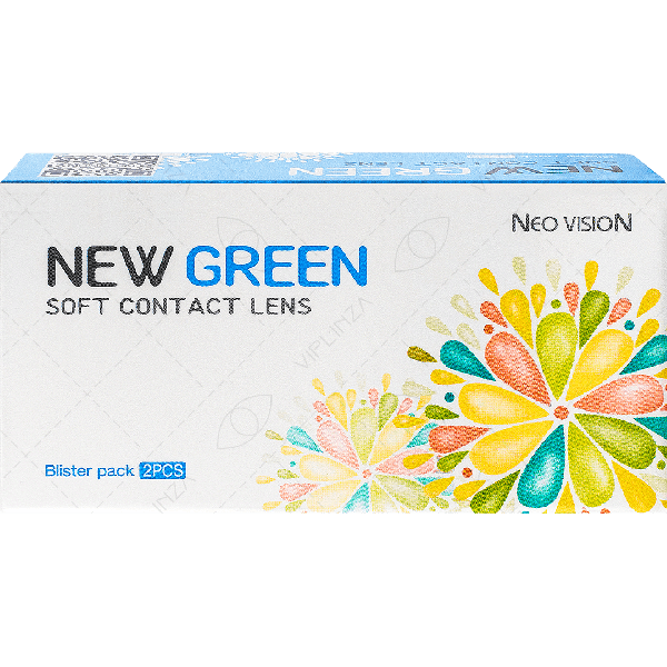 New Green, 2 линзы