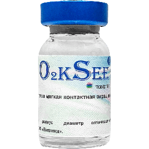O2KSee 55 (1 линза)
