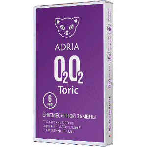 3 Adria О2О2 Toric 6 линз