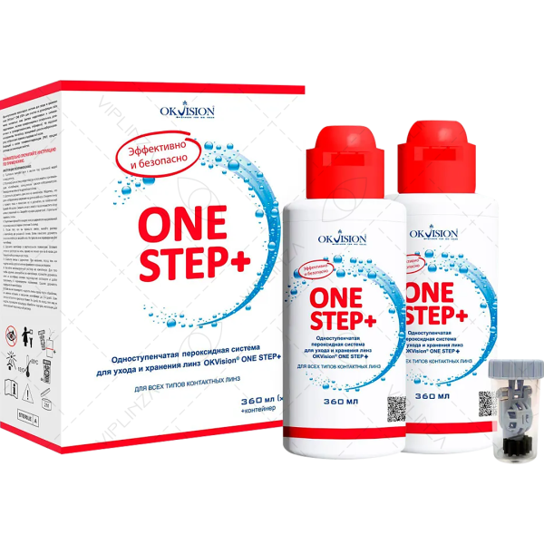 OKVision ONE STEP+ 720 мл (комплект 2 по 360 мл)