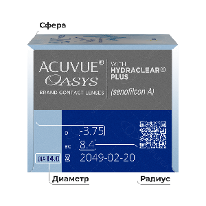 3 Acuvue Oasys 24