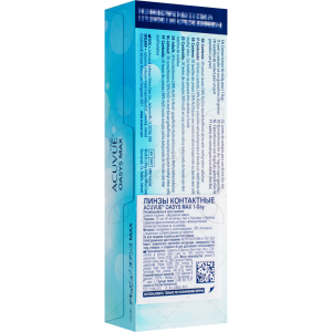 3 Acuvue Oasys Max 1-Day