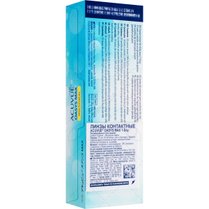 2 Acuvue Oasys MAX 1-Day Multifocal