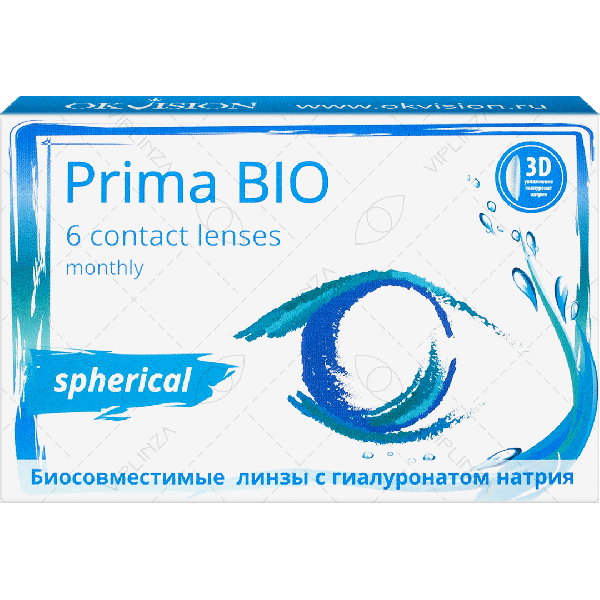 PRIMA BIO, 6 линз