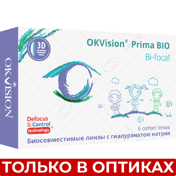 PRIMA ВIO Bi-focal design, 6 линз