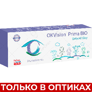 PRIMA ВIO Bi-focal design 1-Day, 30 линз