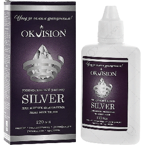 SILVER 120 мл