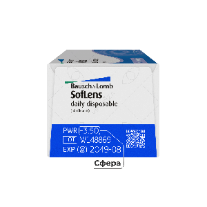 3 Soflens Daily Disposable