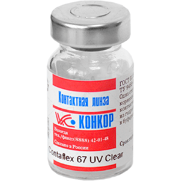Конкор Contaflex 67 UV