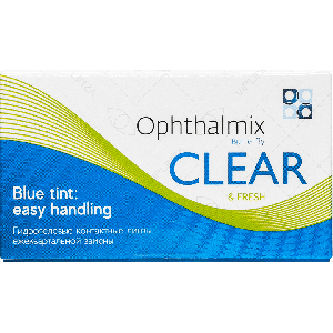 Офтальмикс Butterfly Clear, 4 линзы