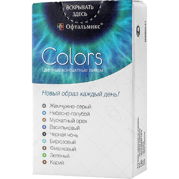 Офтальмикс Colors, 2 линзы