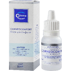 Корнеокомфорт 10 мл
