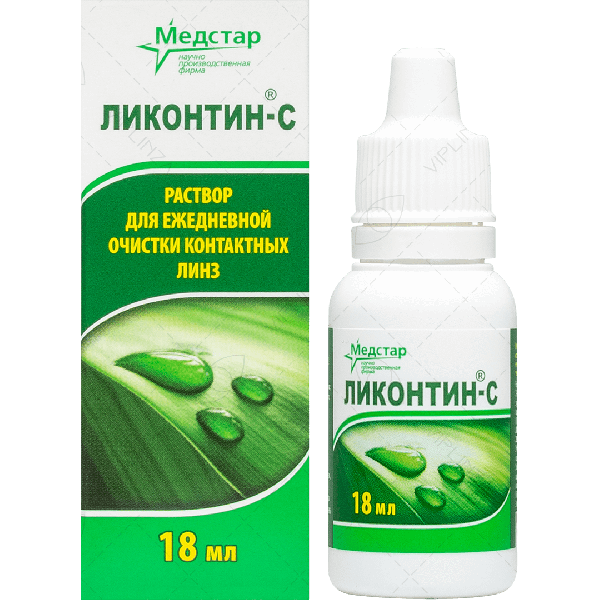 ЛИКОНТИН-С 18 мл