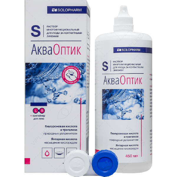 АкваОптик 450 мл