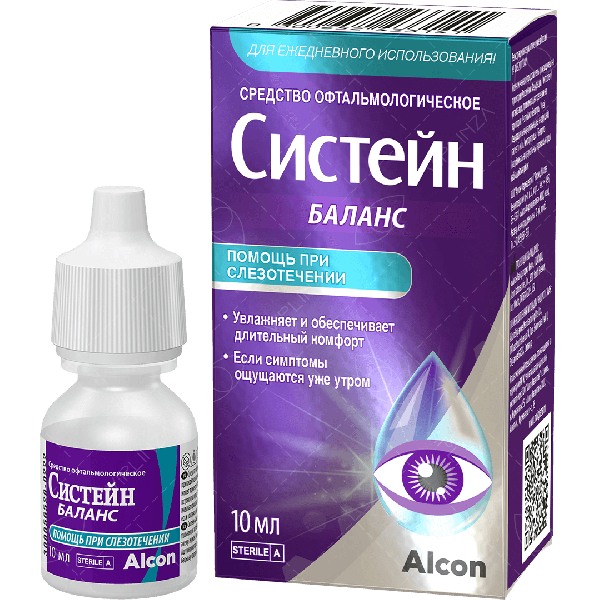 Систейн Баланс 10 мл