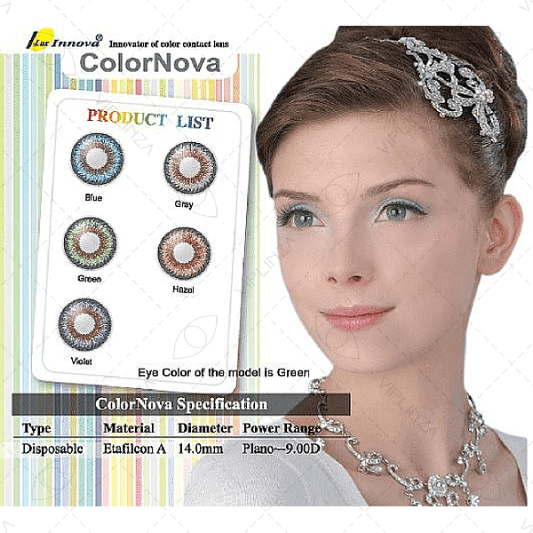 Сolor Nova 3-Tone, 2 линзы