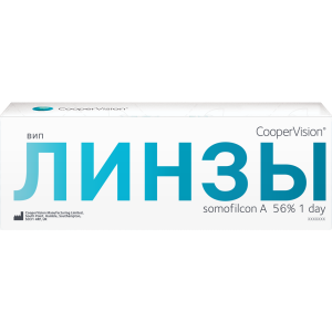 Вип Линзы 1 day, 30 линз